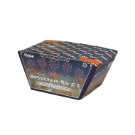 Weissblinker-Rot Z-1